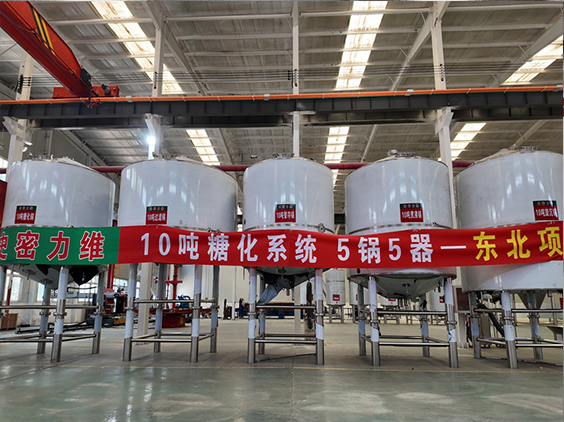 丰润精酿啤酒设备厂—5吨五锅五器糖化系统—四川项目